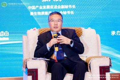 全景网